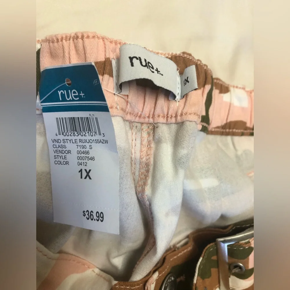 BELTED CAMOUFLAGE STRETCHY JOGGERS SIZE: 1X - Picture 7 of 7